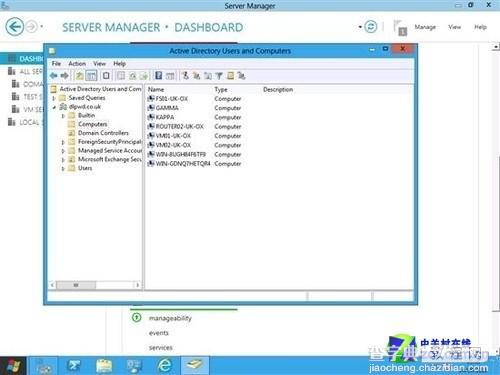 Windows Sever 2012的安装教程(图文)23