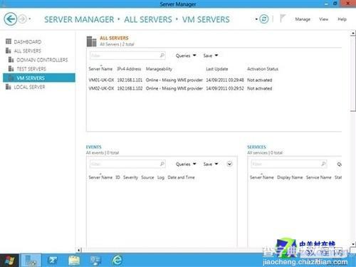 Windows Sever 2012的安装教程(图文)39