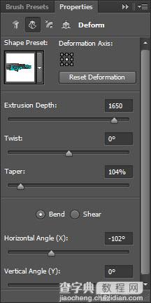Photoshop打造动感的立体字海报效果8