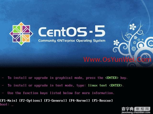 CentOS 5.10 服务器系统安装配置图解教程2