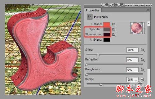 Photoshop CS6设计制作超酷的秋季风格3D立体字22