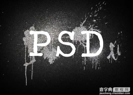 Photoshop 彩色的涂鸦字效果5