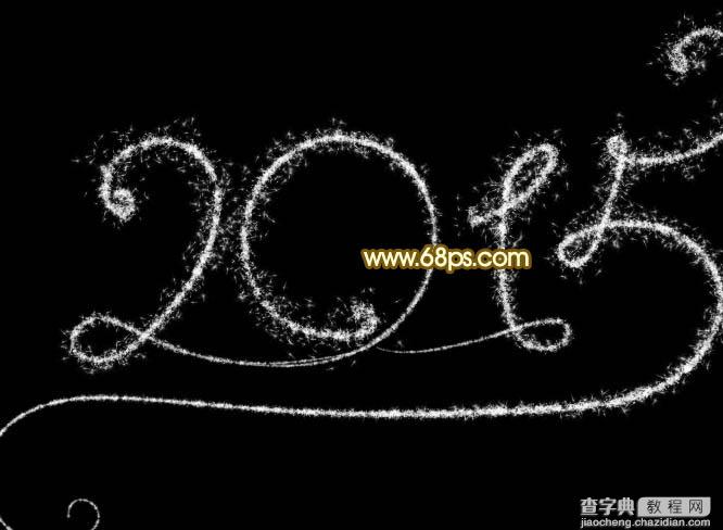 Photoshop设计制作喜庆的2015新年火花字28