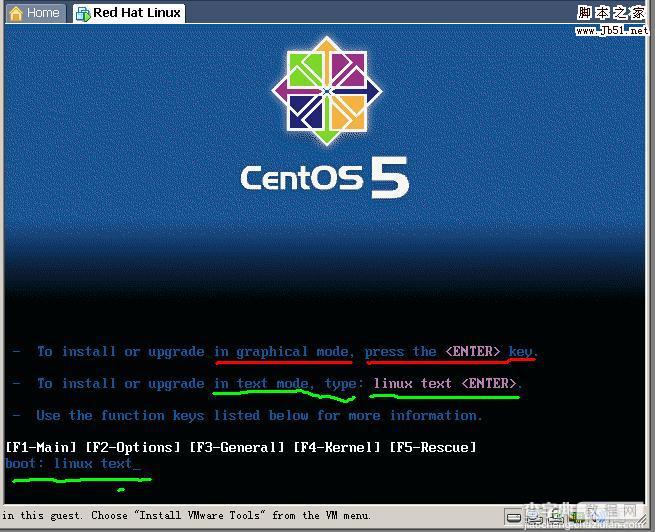 VMware虚拟机安装CentOS-5.0 linux图文教程16