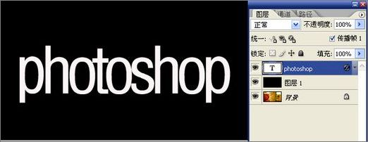 Photoshop CS3 V9.0制作跳动文字动画2