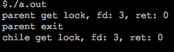 谈谈linux中flock、lockf和fcntl的区别2
