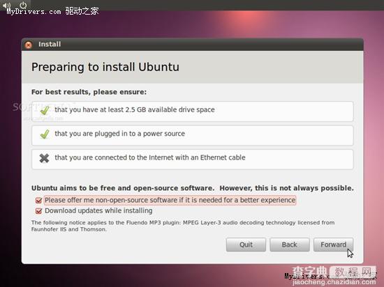 Ubuntu 10.10 图文安装教程5