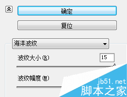 PS制作超强金属质感的科幻大片片头的文字效果30