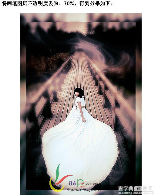 Photoshop画笔修饰白色婚纱16