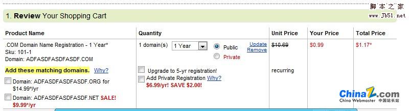 Godaddy 2010 再推出最新0.99美元特价域名优惠码2