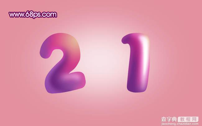 Photoshop打造可爱的紫色卡通糖果字16