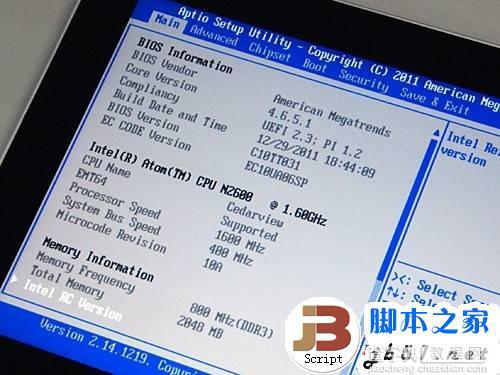 Intel X86芯片的平板电脑安装Win8系统的教程(图文攻略)8