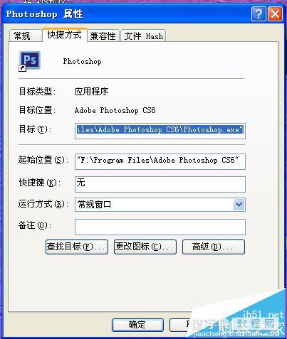 PS CS6菜单栏中没有extended 3D功能怎么办?1