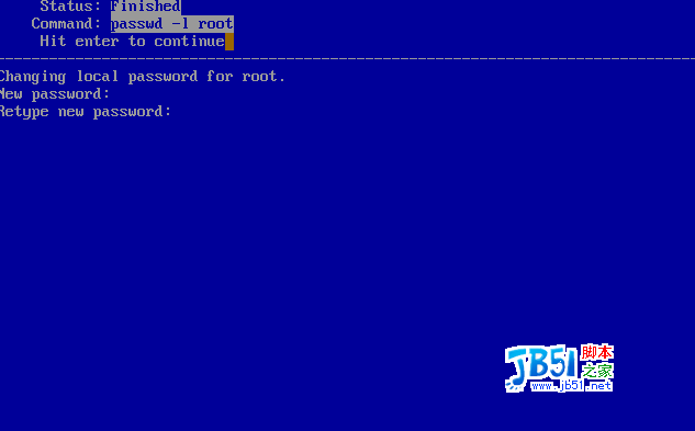 NetBSD 系统安装详细图解38