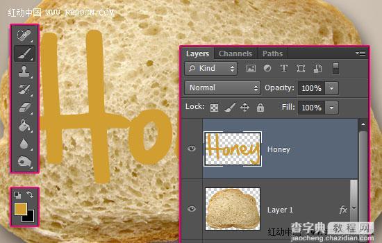 Photoshop将面包片上加上剔透的蜂蜜果酱字18