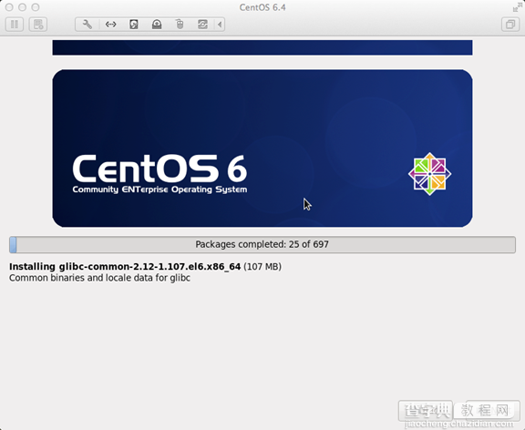 CentOS 6.4 图文安装教程(有些设置大部分教程没出现过)22