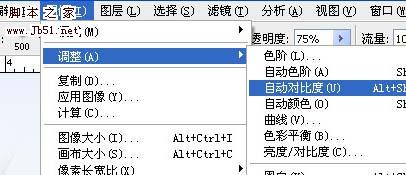 Photoshop 人物甜美的淡紫色24