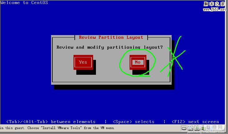 VMware虚拟机安装CentOS-5.0 linux图文教程24