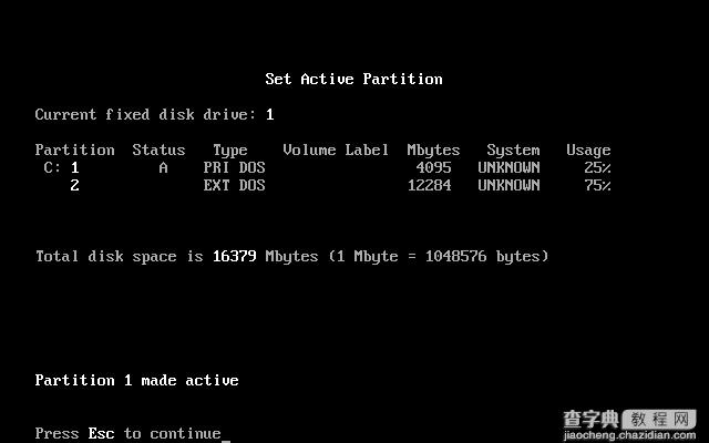 Fdisk硬盘分区图文教程(超详细)30