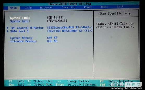 一键U盘装XP-win7系统详细图文讲解6