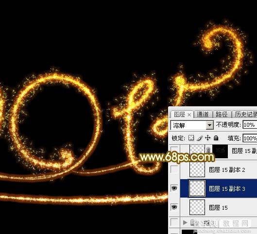 Photoshop设计制作喜庆的2015新年火花字42