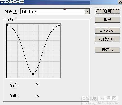 PS利用图层样式制作华丽的圣诞快乐浮雕金属字23