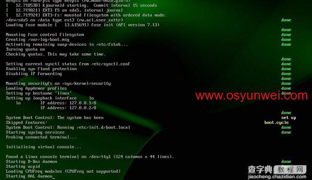 SUSE Linux Enterprise Server 11 SP1 安装教程图文详解35