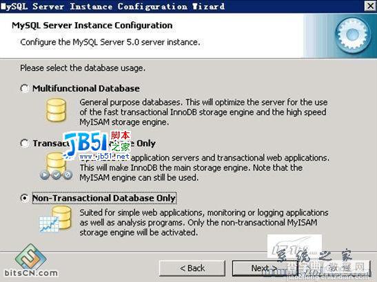 Windows 2008之IIS 7下PHP环境配置8