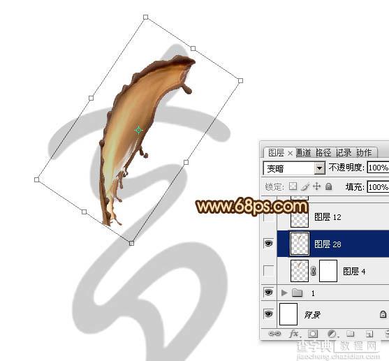 Photoshop设计制作浓情动感的七夕巧克力喷溅字10