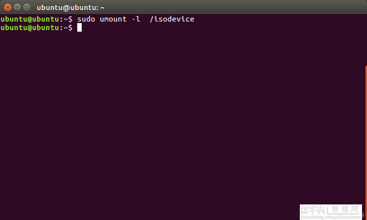 Ubuntu 16.04 中文版安装基础入门教程（图文）3