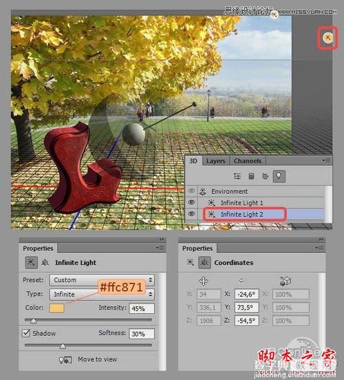 Photoshop CS6设计制作超酷的秋季风格3D立体字26