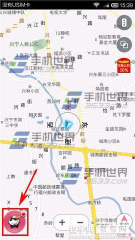导航犬地图软件怎么避免收费路线？1