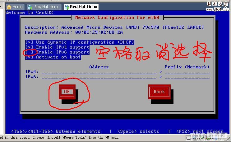 VMware虚拟机安装CentOS-5.0 linux图文教程23