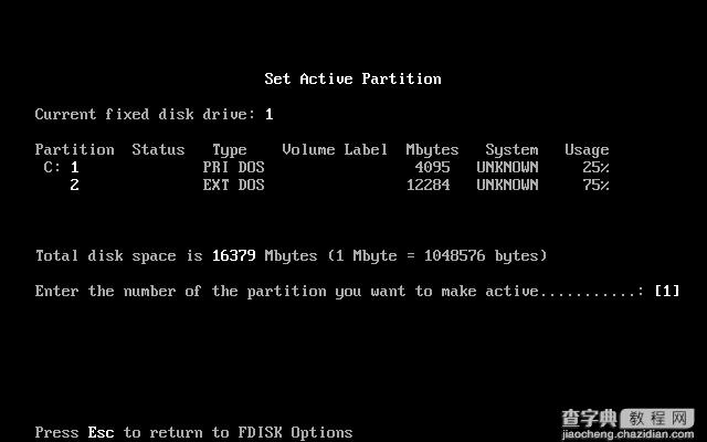 Fdisk硬盘分区图文教程(超详细)29
