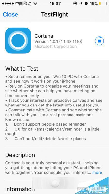 首发iOS版Cortana内测版上手评测 第一感觉想WP3