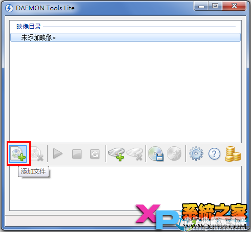使用虚拟光驱安装win7系统告别没有光盘/U盘/PE3