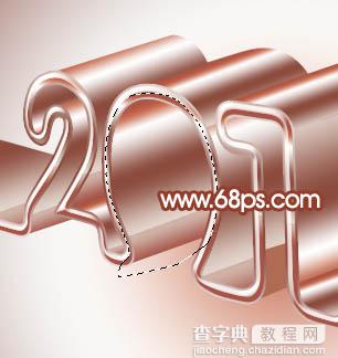 Photoshop设计制作出光滑的彩带立体字特效27