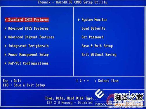 用u盘安装win7系统及XP系统(图文详解)17