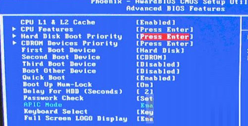 比较常见的BIOS设置方法实现U盘成功装系统4
