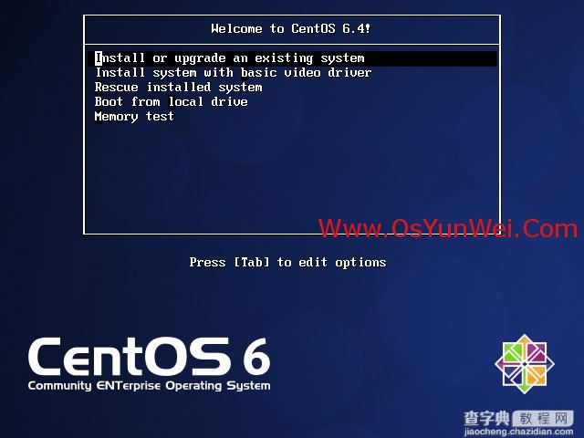 CentOS 6.4 服务器版安装教程(超级详细图解)1