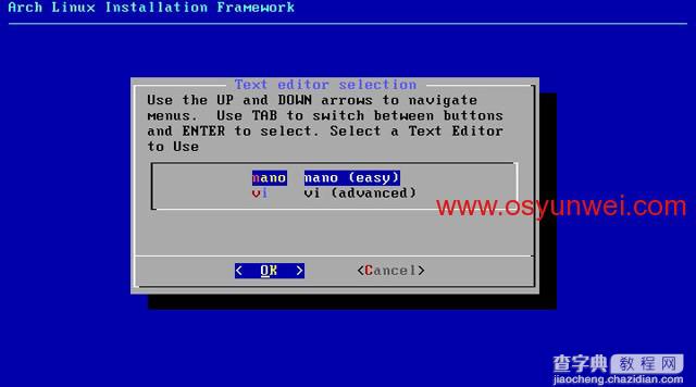 Archlinux 安装教程图文详解8