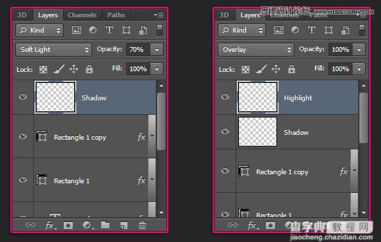 Photoshop制作喜庆风格的3D包装盒立体字教程27