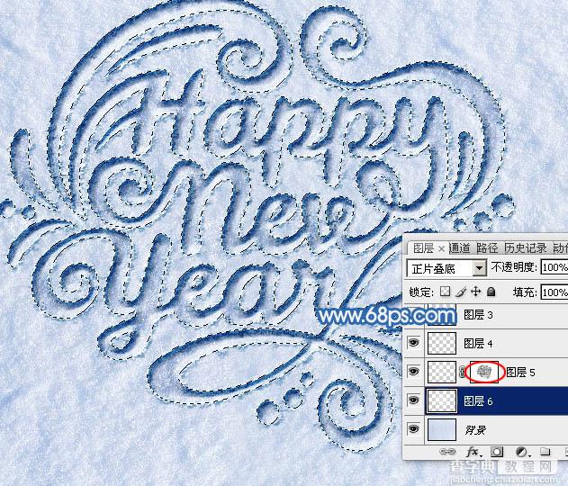 Photoshop制作有趣的新年快乐雪地划痕字44