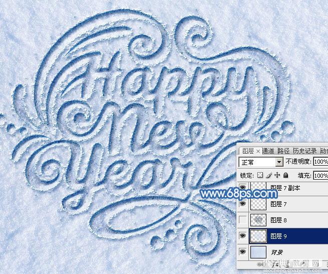 Photoshop制作有趣的新年快乐雪地划痕字59