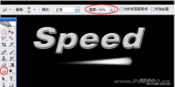 Photoshop 星际字效果6
