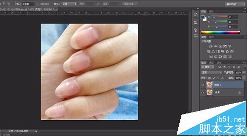 Photoshop怎么给手指做美甲效果? ps美指甲的教程2