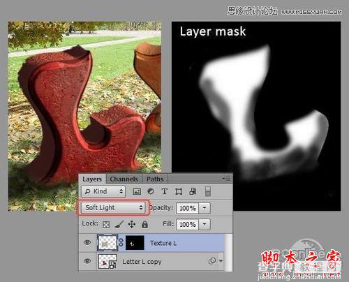 Photoshop CS6设计制作超酷的秋季风格3D立体字53