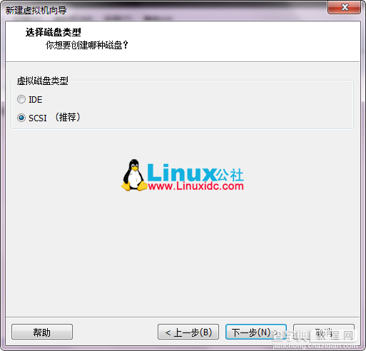 VMware9安装Ubuntu 12.10教程图文详细12