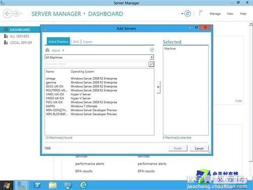 Windows Sever 2012的安装教程(图文)38