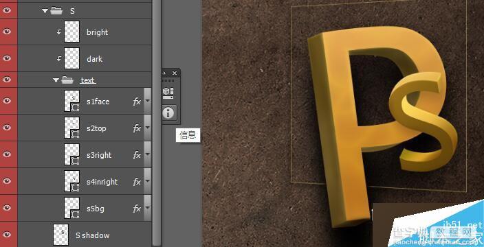 PS CS6制作超漂亮的3D立体文字效果18